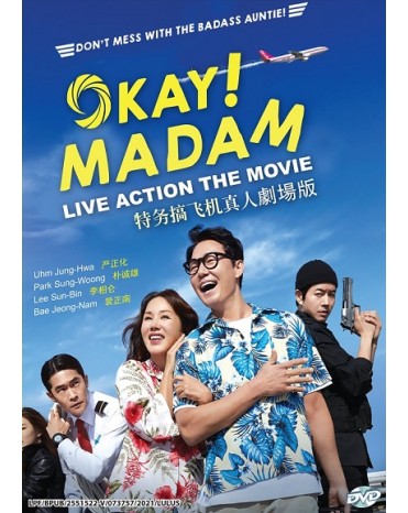 KOREAN MOVIE : OK! MADAM 特务搞飞机真人劇場版